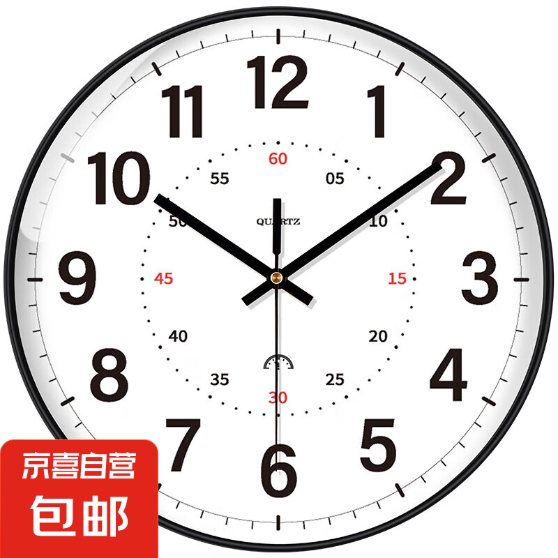 2025�¿���Ӽ�Լ�ִ����׶�������ǽ��ͯ������ұ�����ʱ�ӱ� �ڿ� 8Ӣ�磨ֱ��20���ף�