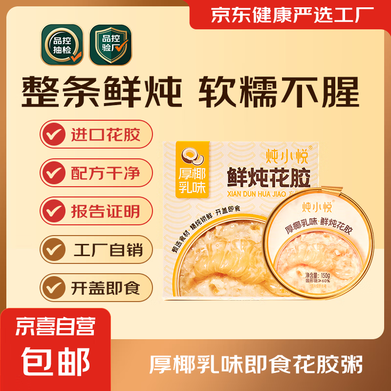 商品图片 1