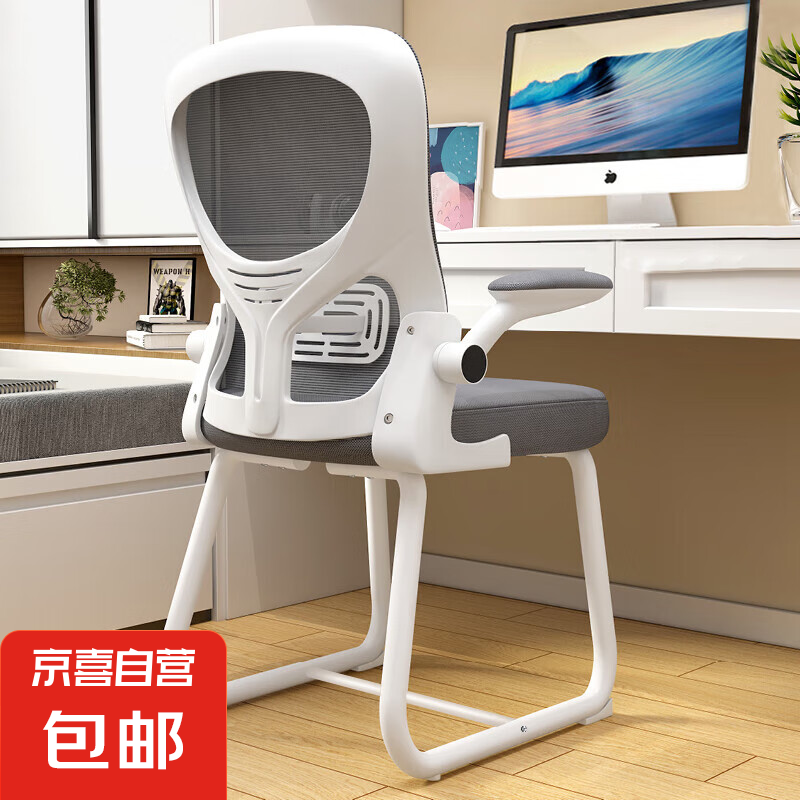 �����ΰ칫��ְԱ���λ��������幤ѧ���Ӽ��õ�����ѧ��ѧϰ�� ����983-�׿�������齺���桿