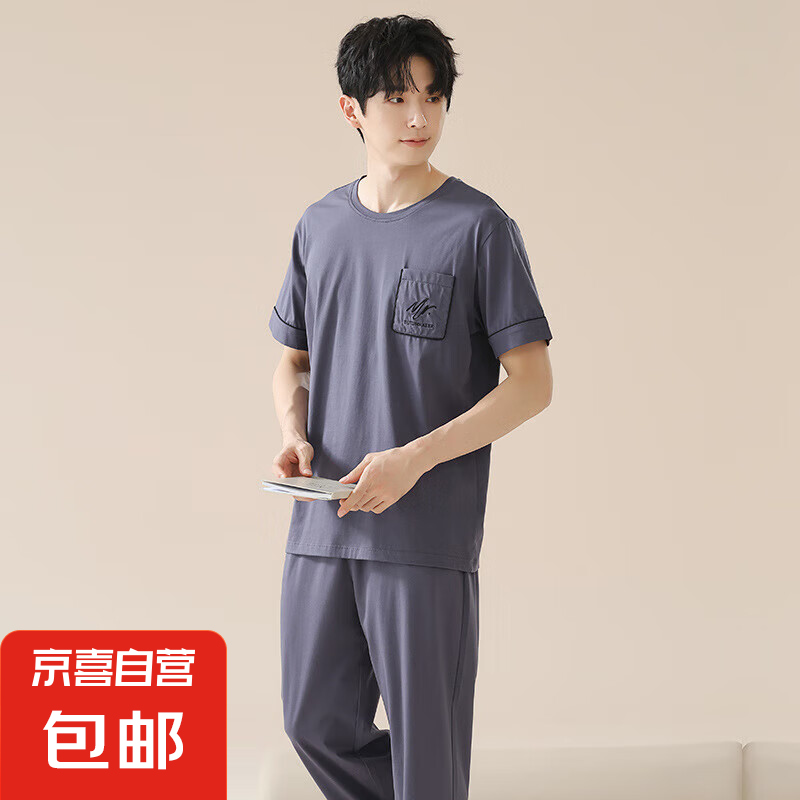 ļͷ˯Ůʿɴ䳤п⴩޼Ҿӷװ 72505 3XL64.5Ԫȯ