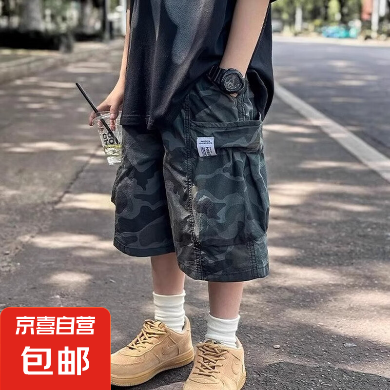 男童迷彩工裝褲夏季2025新款中大兒童日系炸街嘻哈街舞痞帥五分褲 綠色 130