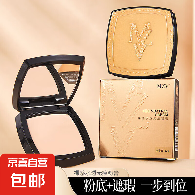 �¿��������޺۷۸�����������͸��観־÷�ˮ���ͷ۵�Һ����Ƥ ����ɫ