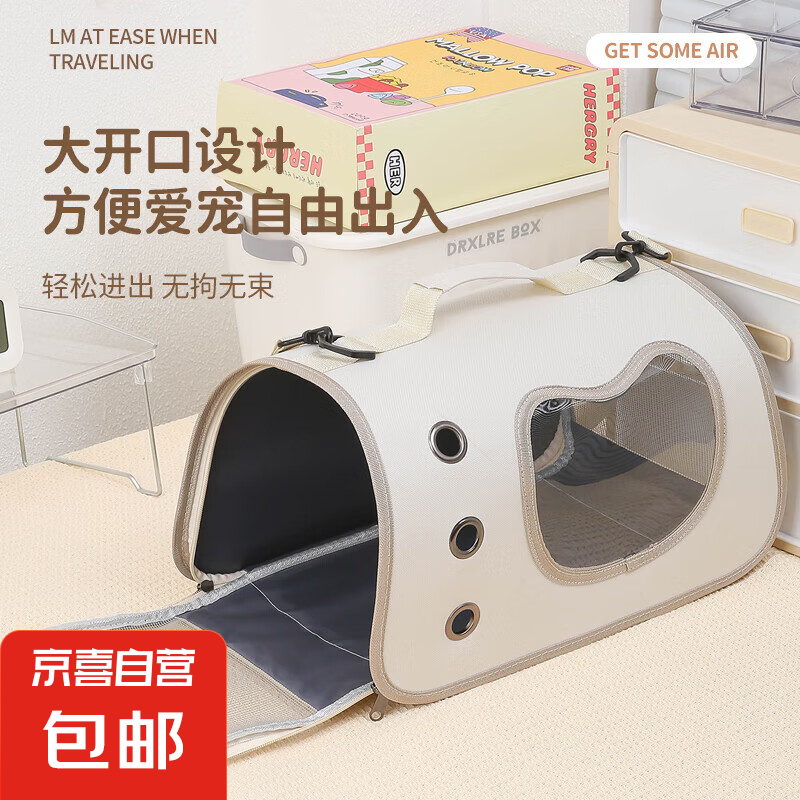 ����è�������Я���۵������������������ﱳ�������ӳ�����Ʒ �װ����ɫ����б��-10����