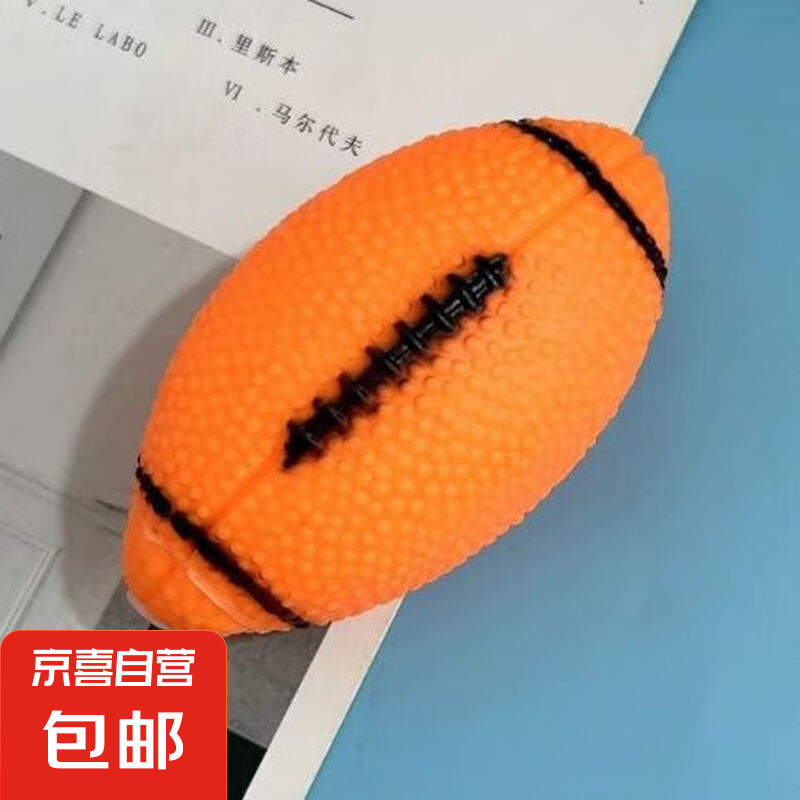 商品图片 1