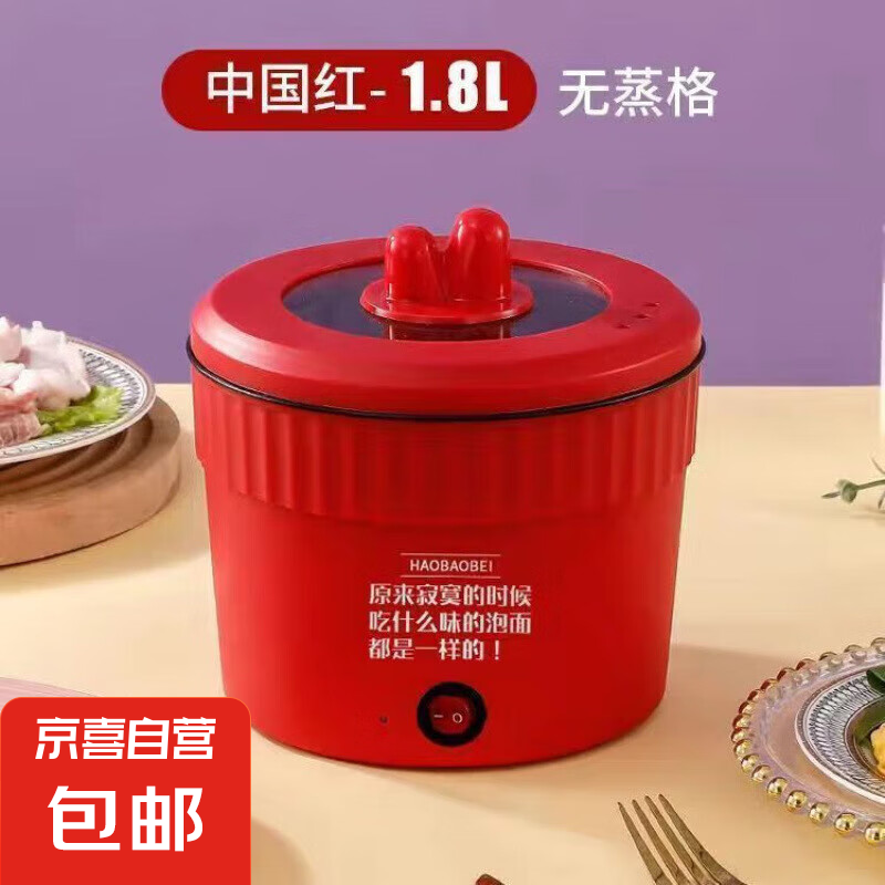 商品图片 1