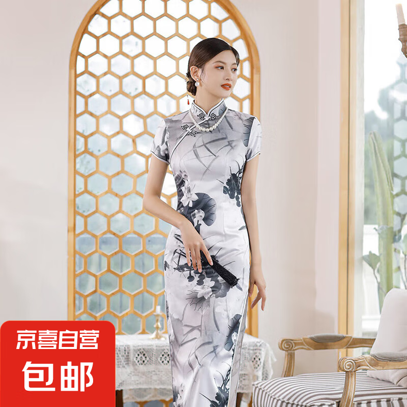 新中式水墨畫改良日?？纱┢炫勰贻p款女短袖修身長款連衣裙JQ4 墨染荷花 3XL （135-145斤）