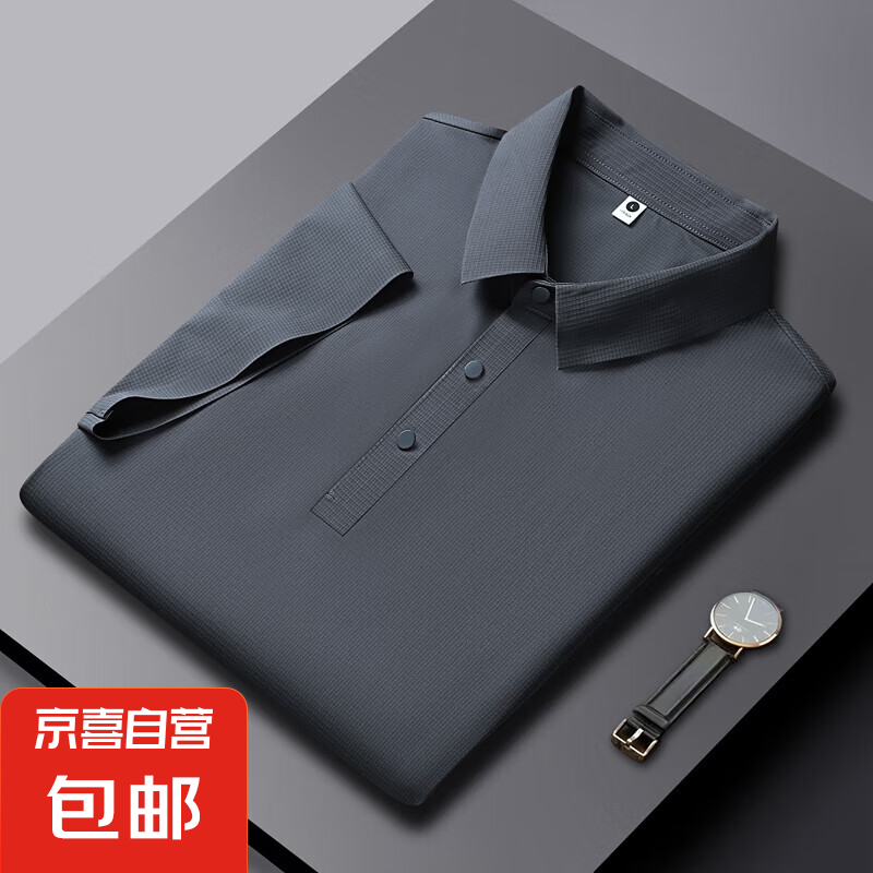 NASA BASE �������޺����˿POLO�� 12357#��� 4XL ���������з������� 35.97Ԫ