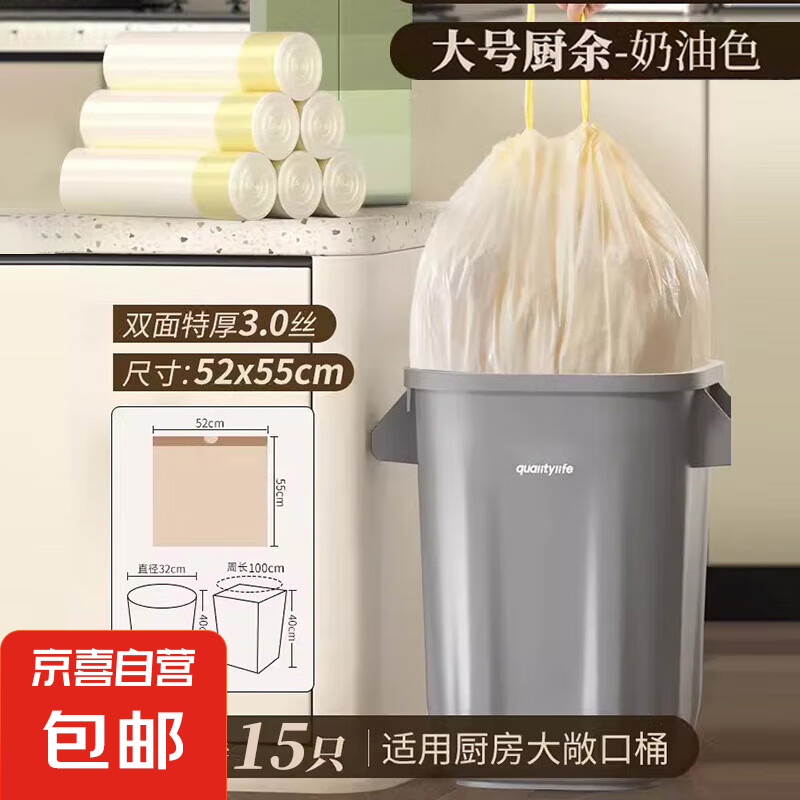 ����װ����ű���ʽ��������������ʽ�Ӻ��غ񳬺�ʵ��װ������Ͱ ����š�����ɫ15ֻ1��