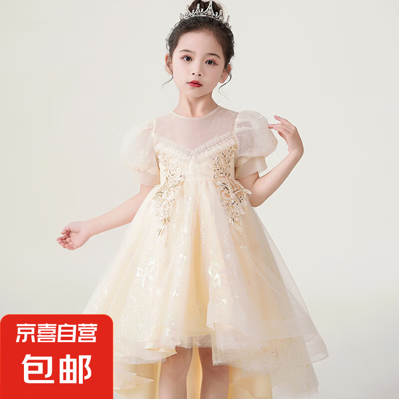 高端兒童晚禮服小眾輕奢花童生日派對(duì)公主主持人鋼琴比賽演出服 香檳色 單件拖尾禮服 160