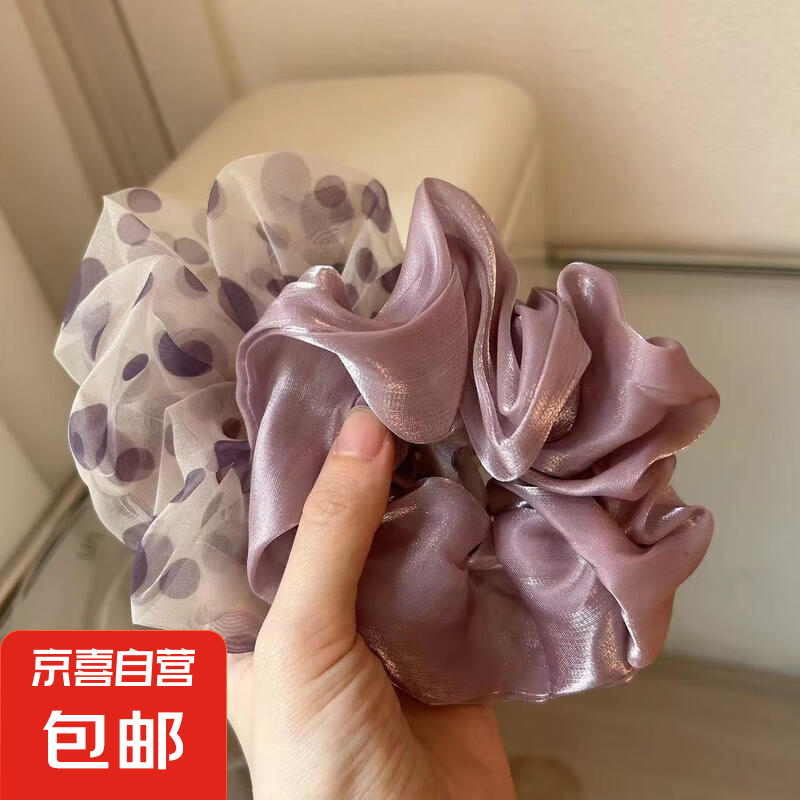 紫色浪漫波點網(wǎng)紗緞面大腸發(fā)圈復(fù)古溫柔后腦勺兒童皮筋高彈力發(fā)繩 風(fēng)信紫波點+純色兩個裝