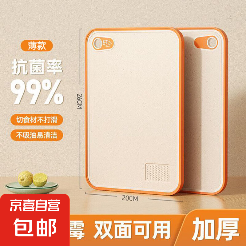 С��ո��в˰����˫��Ӻ�����ù���屦���˰���ˮ��ר�ð� ��ɫ26*20cm����