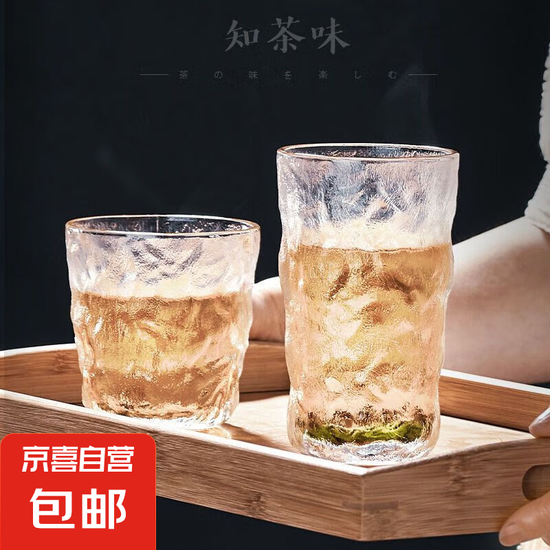 Ʋֵʽˮݲ豭̲֭ȱơƱ ߿ 1ֻװ4.9Ԫ