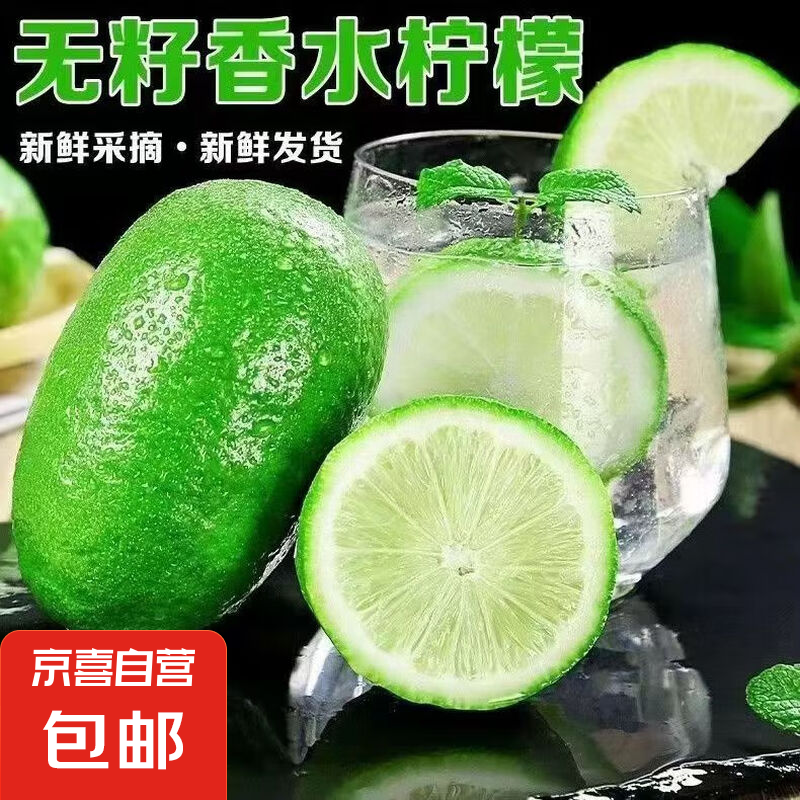 主图
