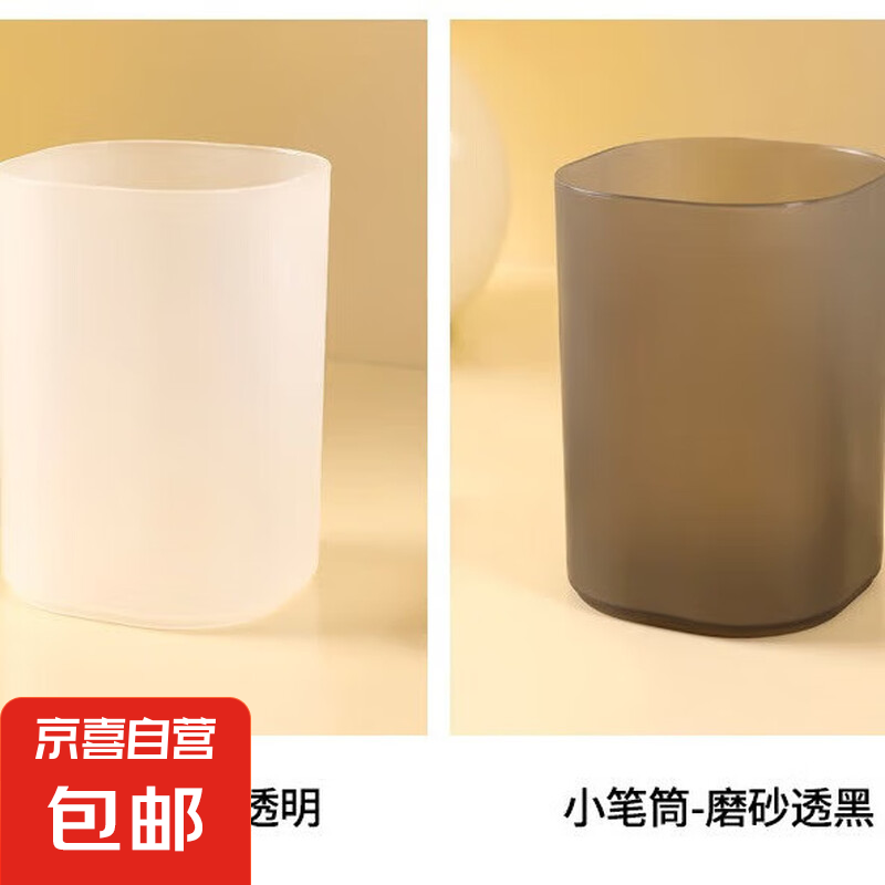 �����ǳ� Բ�α�Ͳ