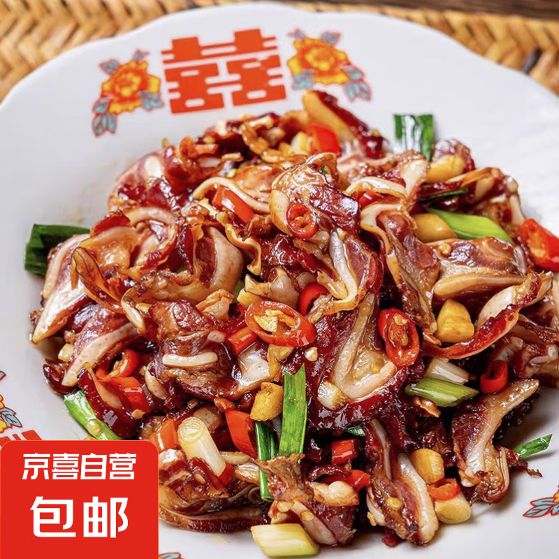湖南臘脆骨 豬脆骨免切方便下飯?zhí)厣〕醇页２素i脆骨 臘脆骨120g*5袋