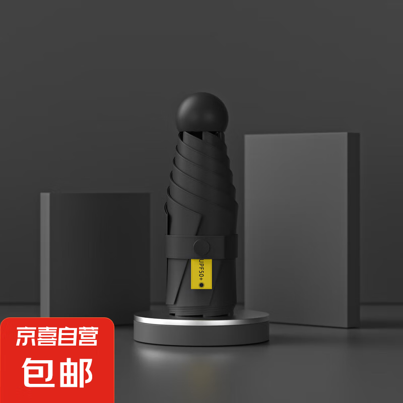 商品图片 1