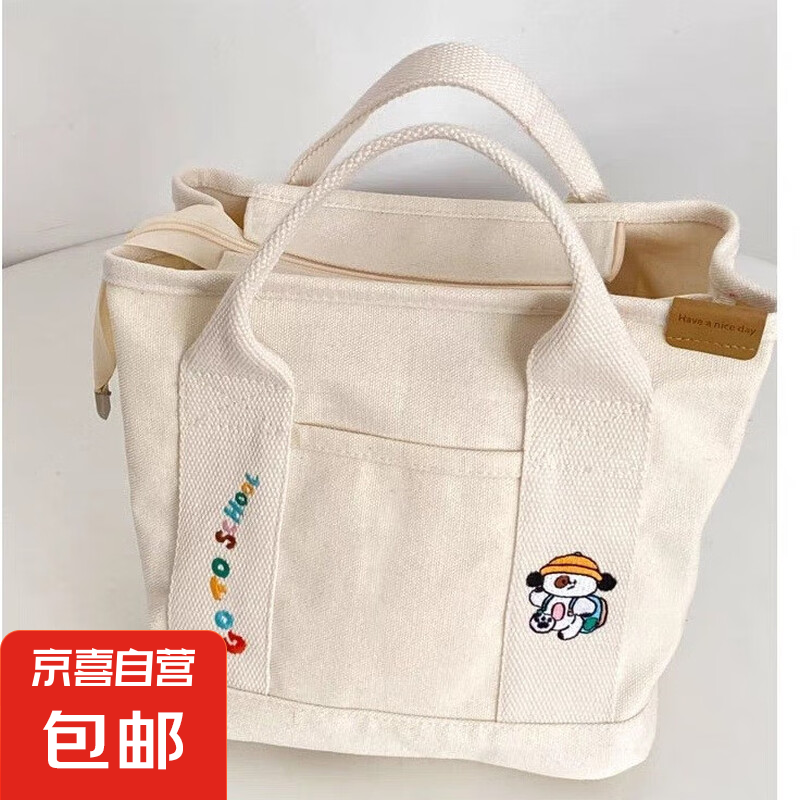 原創(chuàng)自制拉鏈休閑卡通手提包學(xué)生便當(dāng)餐盒包帆布手拎包手提收納包 款式一