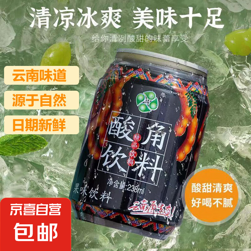 �������ز������֭���� ���������� �����ƹ�30�� �����֭���� 6�� ���