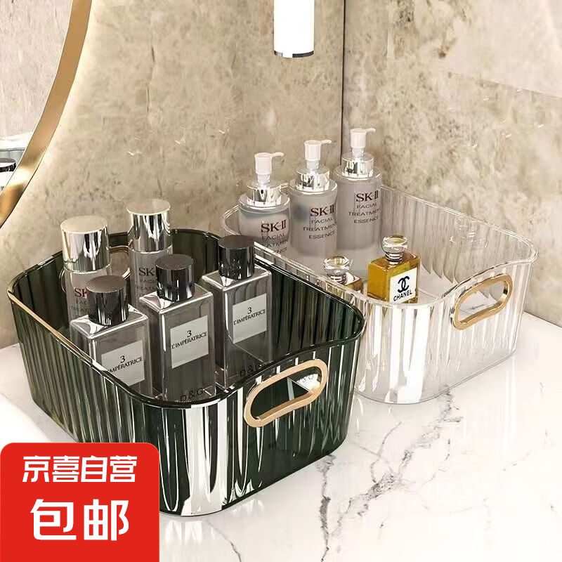 �������滯ױƷ�ǿ������ɺ�������������輸��ʳ���а� �кţ�23.5*16*8.5��