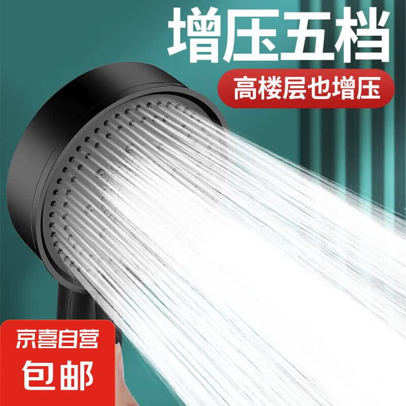 商品图片2