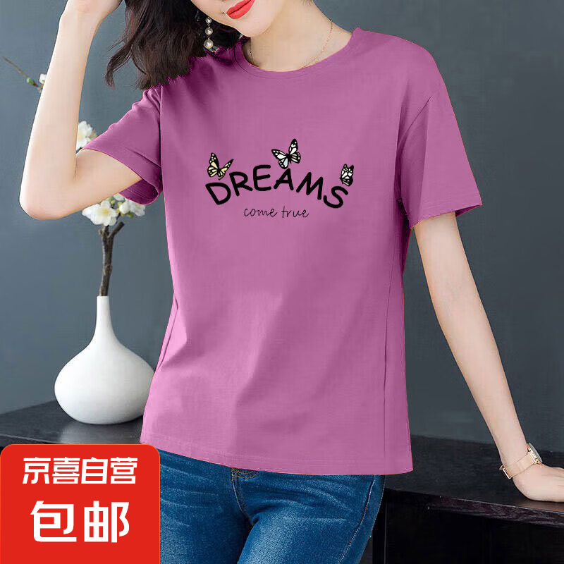 ���޶���t��Ůʿ�ļ�Բ��ٴ�����Ůװ����ӡ�����·���������� �Ϻ졾DREAMS������ XL ������105-115�