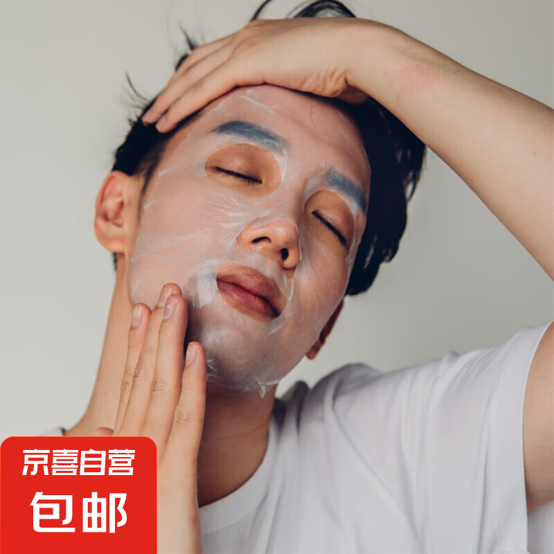 ��ʿ��ˬ�ļ���ʪ��Ĥ��ˮ������ˬ��Ƭ�۷���Ĥ 5Ƭ