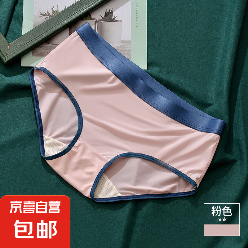 商品图片 1