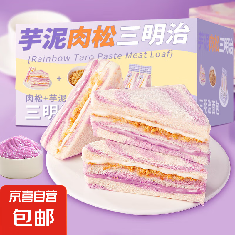 商品图片 1