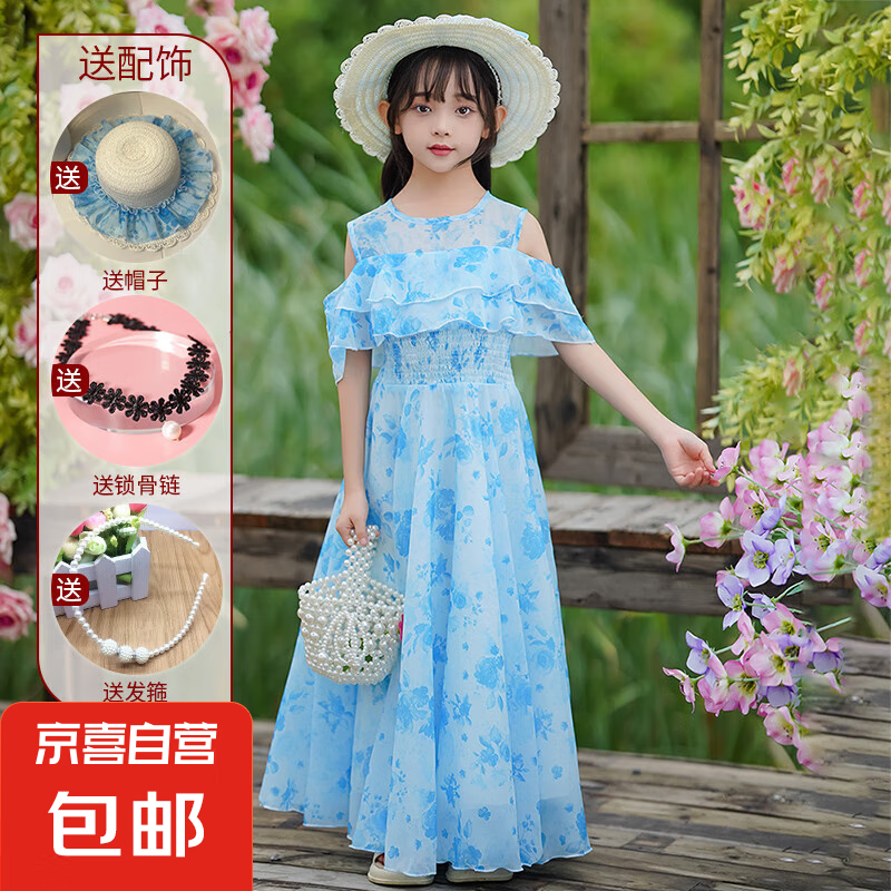 【女童2025夏季公主裙】兒童碎花裙子小女孩雪紡連衣裙百褶裙 086水墨藍+發(fā)箍+鎖骨鏈+帽子 150