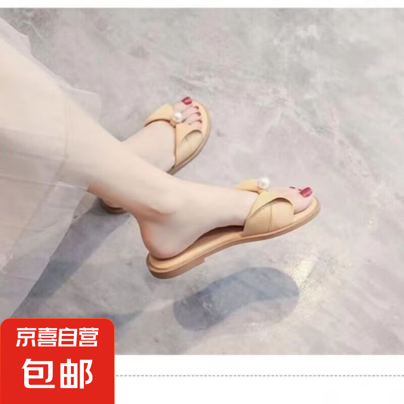 2025夏季拖鞋女外穿仙女風女士平底舒適孕婦涼拖鞋 卡其色 39