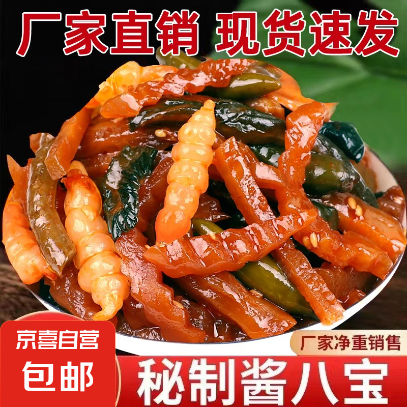 产品主图