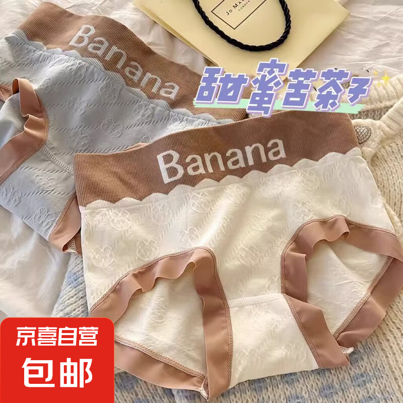 商品图片 1