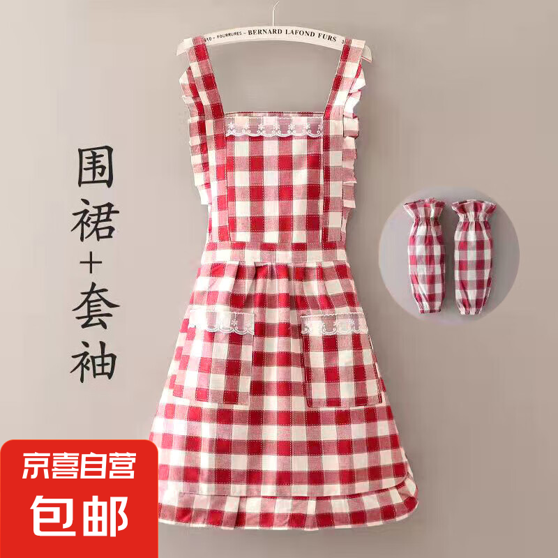 ����ͬ���޲�Χȹ����������ʱ��Χ��˫��ɰ������������������� �����ȹ-��ɫ+����