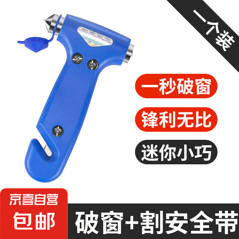 ذȫƴԼӦ߶๦ܶһʵƾ ɫٸִͷƴ