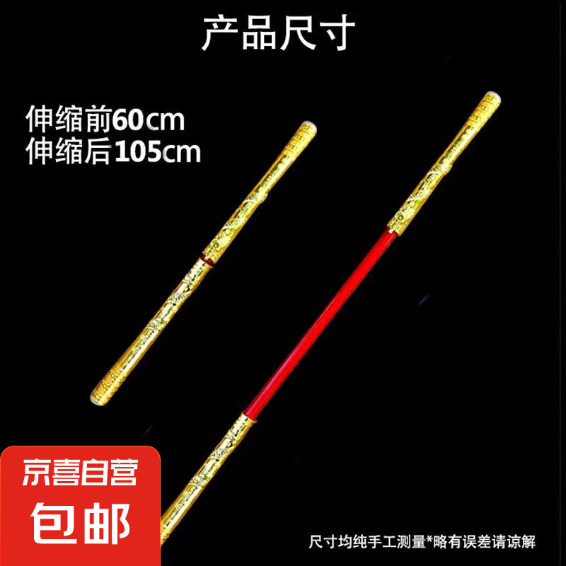 20㣺µһͯľ𹿰 һ ɫ