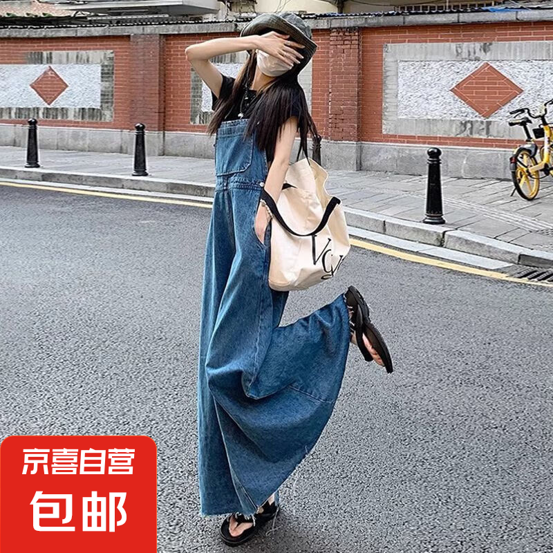 減齡氣質(zhì)中長款開叉牛仔背帶裙女秋冬新款大碼收腹顯瘦連衣裙 藍(lán)色中長款牛仔背帶裙單件 5XL
