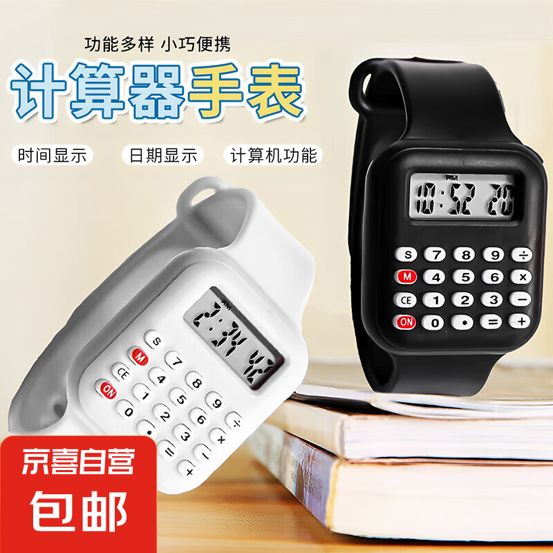 �Ƽ��ֱ�insѧ������������������Ůͨ�ö�ͯ���ӱ�����С������ ��ɫ