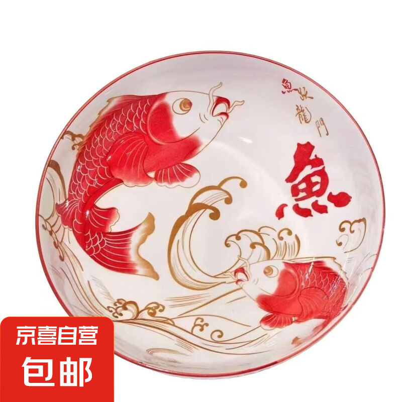 �����մɲ��̴��������Ծ�����������²ʲ���ɫ΢��¯ϴ������� ��Ծ����7Ӣ��Բ��2��