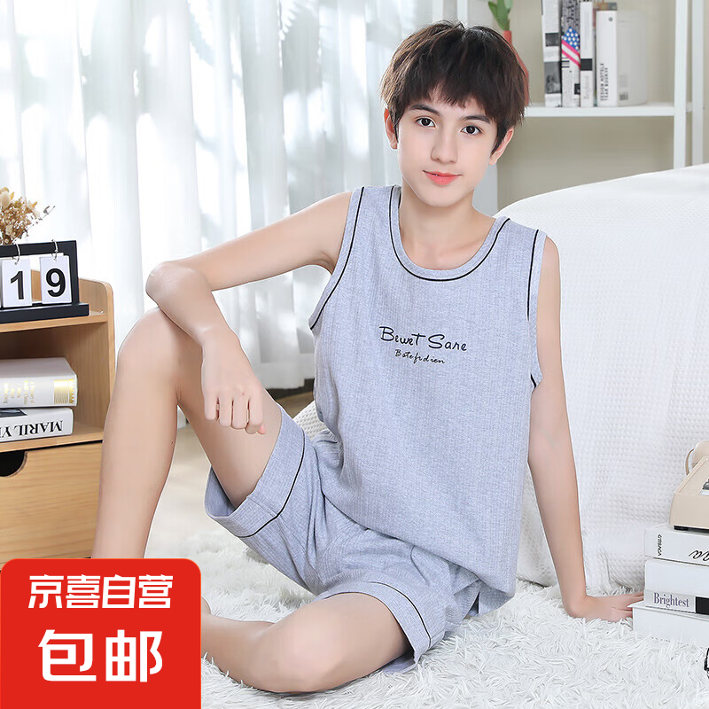 韓版背心睡衣男童夏季薄款莫代爾套裝無袖休閑寬松學(xué)生短褲家居服 HDT6224 170 男童S碼