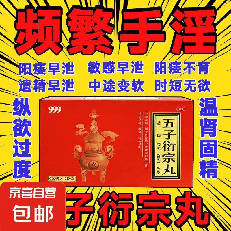 商品图片 1