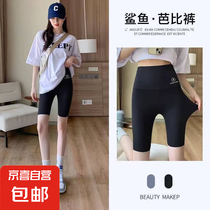 产品主图