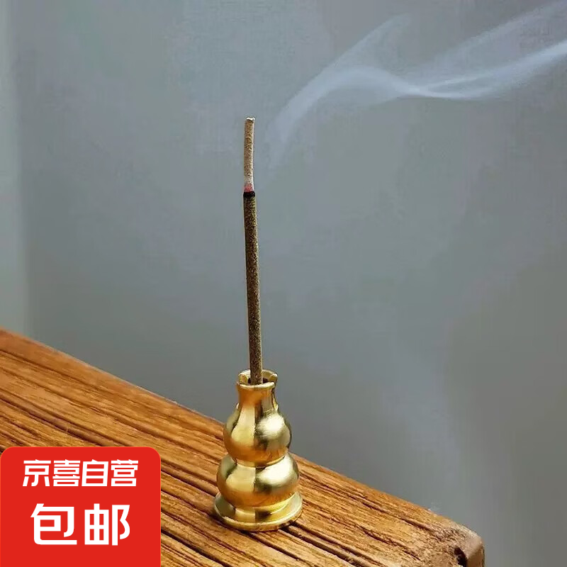 ����������������������Ͷ������������Ʒ С��«���