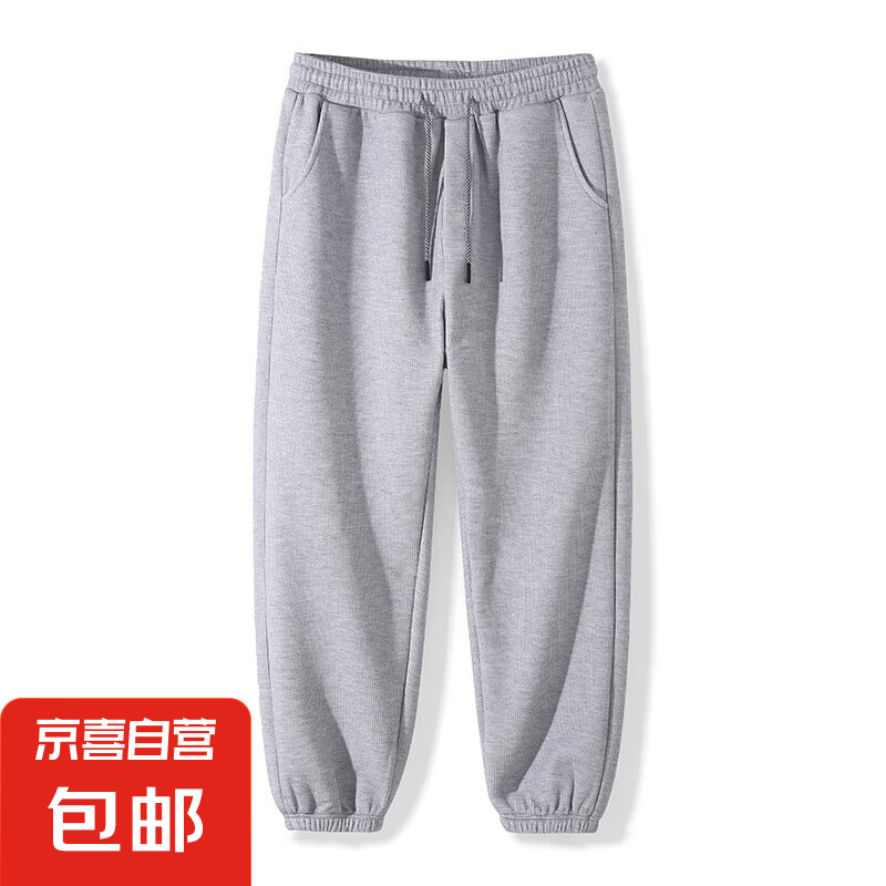 高品質(zhì)華夫格運(yùn)動(dòng)褲男款春秋男褲灰色束腳衛(wèi)褲夏季男士休閑褲子 灰色 J03華夫格縮腳褲-ZHX L