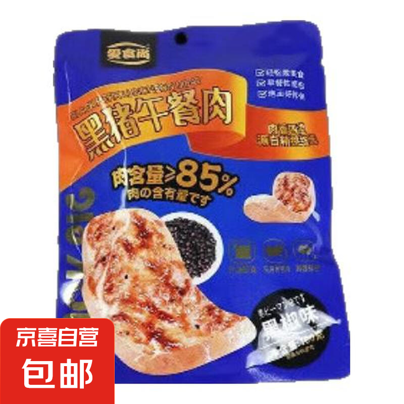 商品图片 1