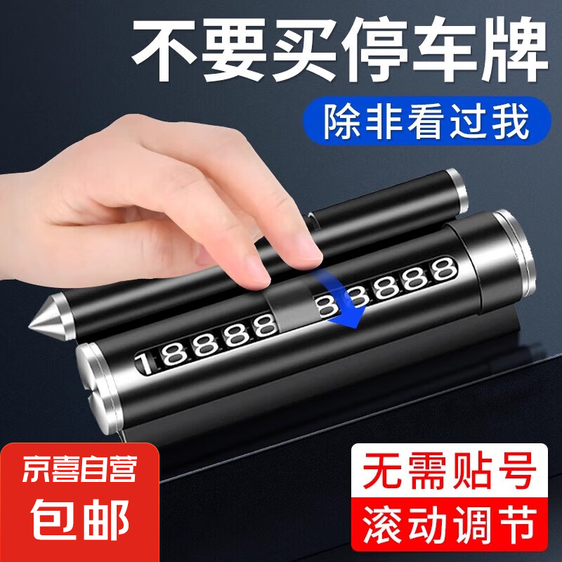 ȫԼݳض๦ƴʱͣŲƳƳ֧ܰȫ ĺһ๦ܣ޹ѽ