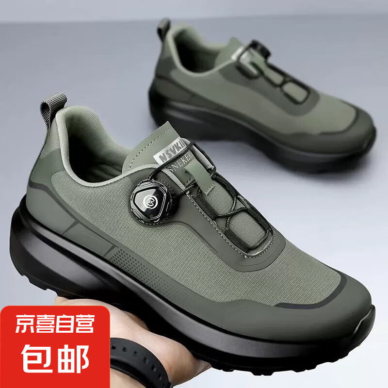 ��Ь���ļ������ɽͨ����תŦ��Ь����Ь�˶������ϵ�Ь 0013-��ɫ��ͼ������� 41