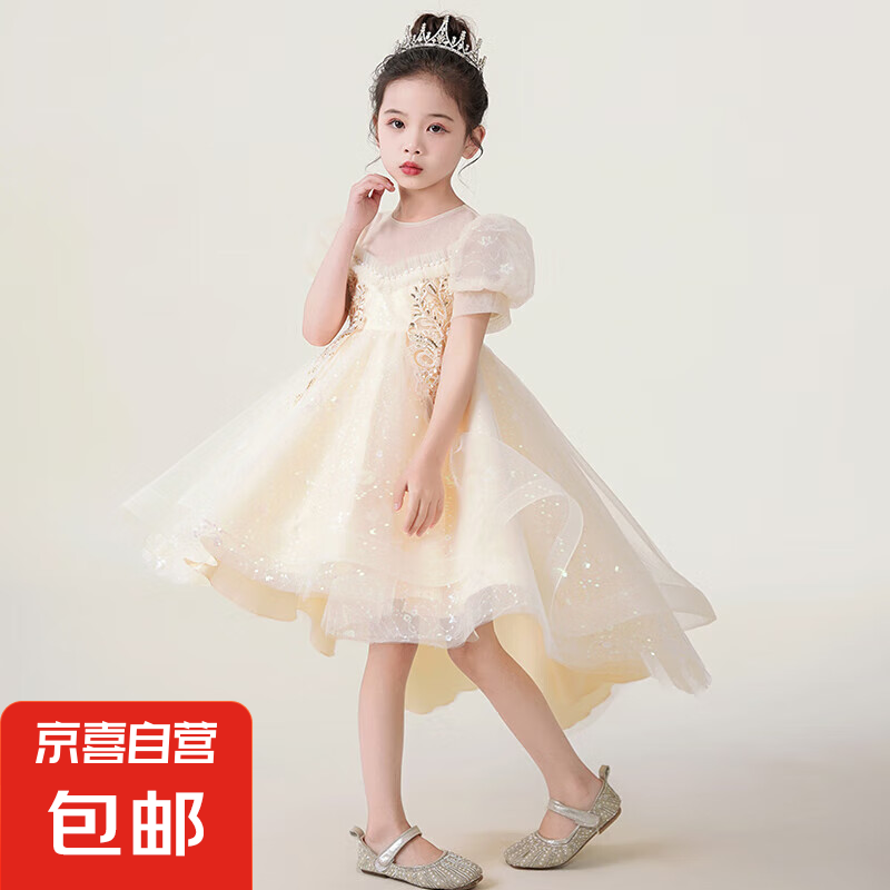 高端兒童晚禮服小眾輕奢花童生日派對公主主持人鋼琴比賽演出服 香檳色拖尾禮服+珍珠發(fā)箍 140