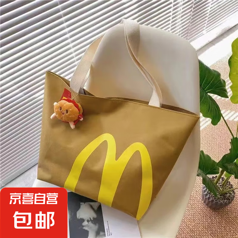 ���Ͱ������������������Ů2025�¿�����ͬ���ѧ���Ͽ������ ͼƬɫ����żӺ�