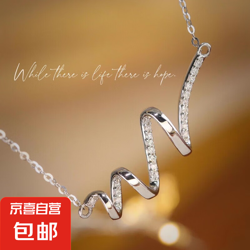 歐美精致簡(jiǎn)約鑲嵌鋯石線條項(xiàng)鏈 日常搭配時(shí)尚流行ins風(fēng)項(xiàng)鏈 銀色