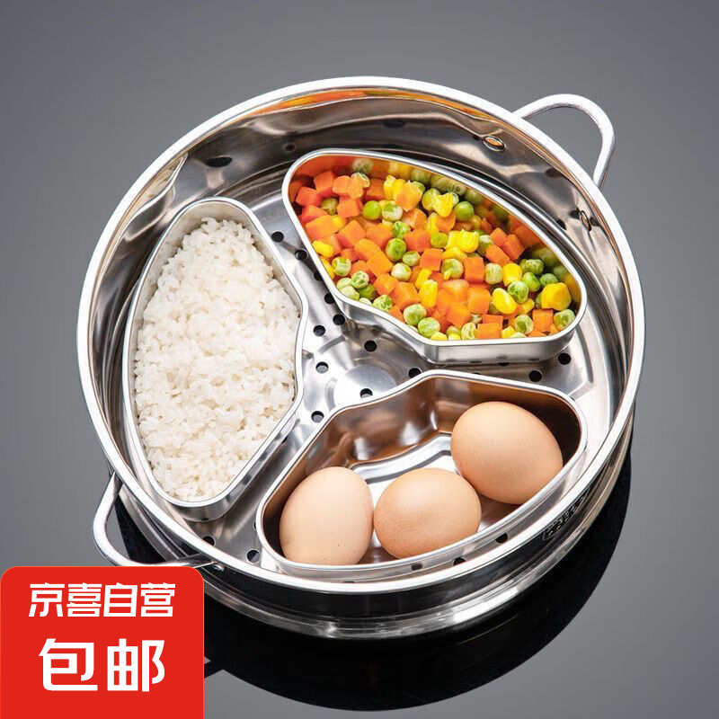 �Ӻ�������α��ʺе緹���������ܸ�ˮ��������ͨ������������ ���ǡ����α��ʺС�3��װ